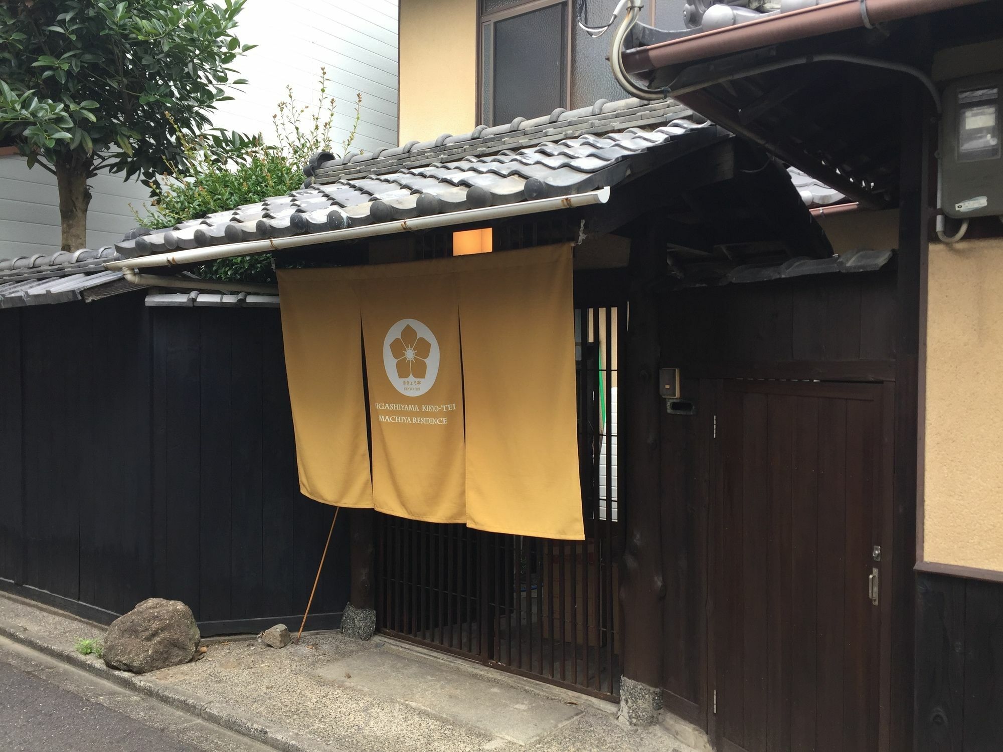 Higashiyama Kikyo-Tei Villa Kyoto Buitenkant foto